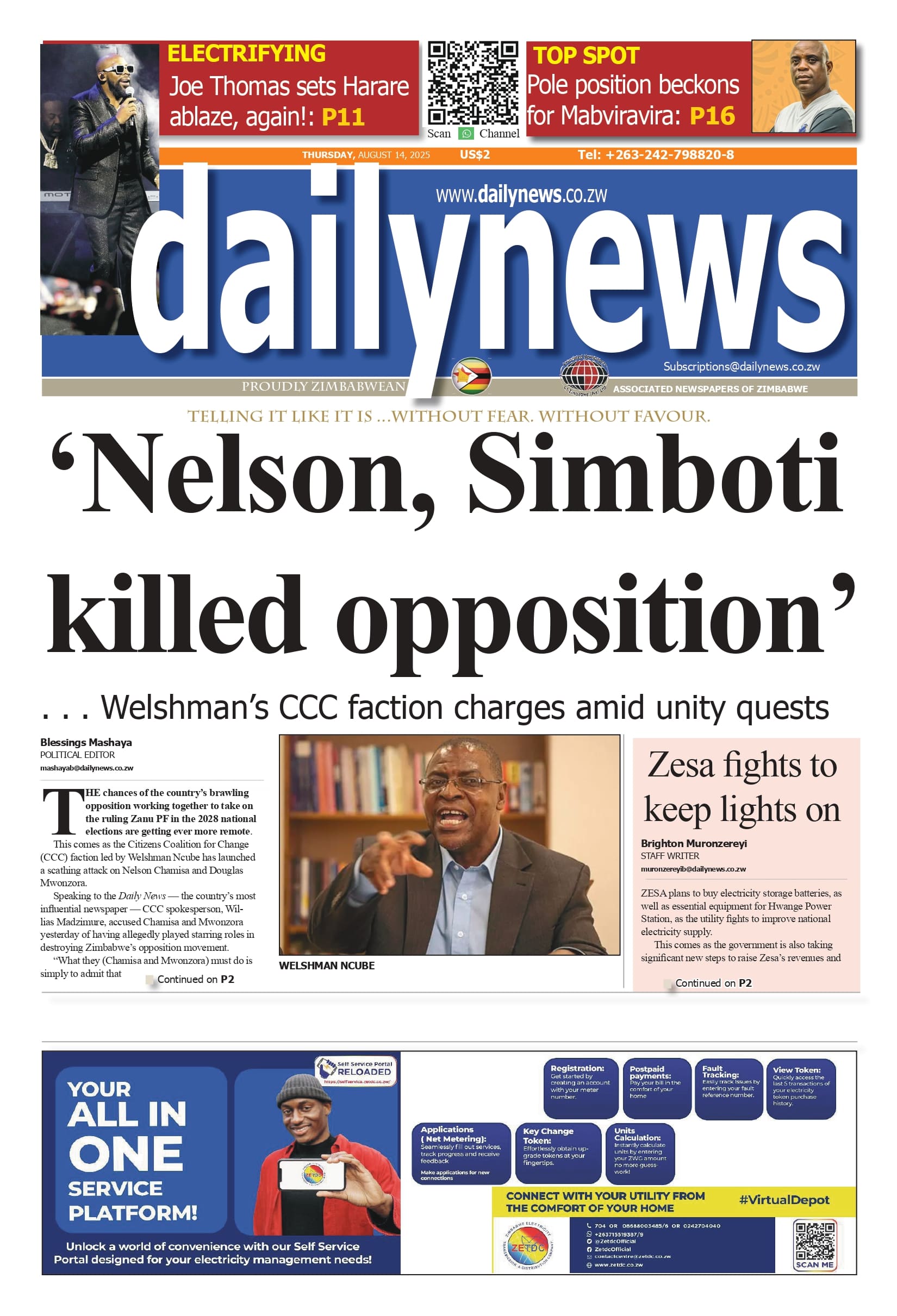 Thursday 14 August 2025